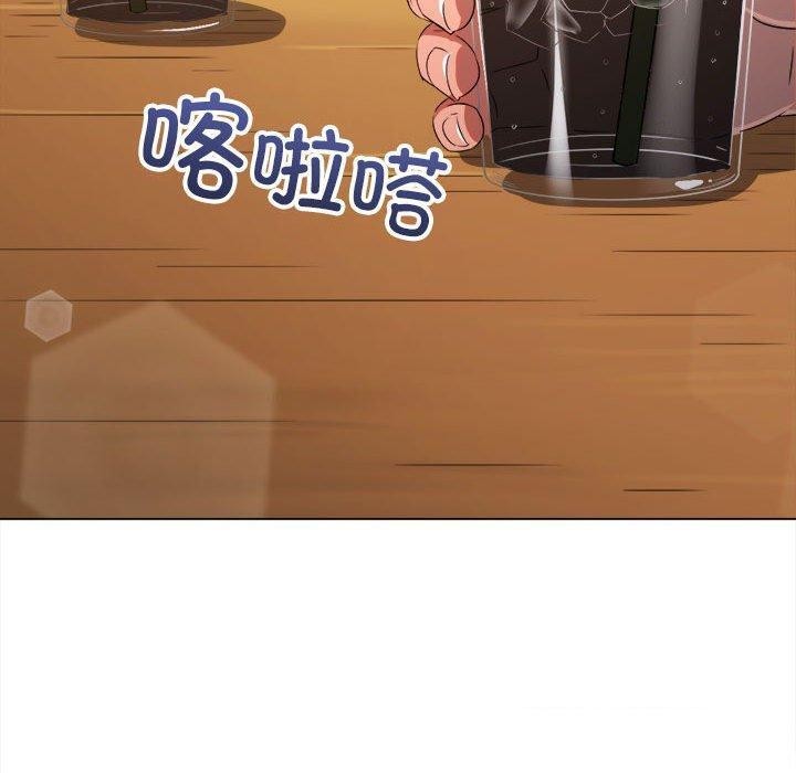 第240话 - 第132.jpg页