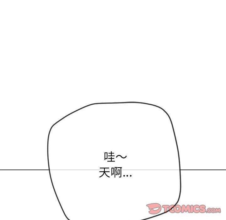 第240话 - 第136.jpg页
