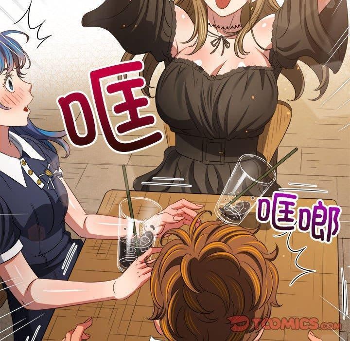 第240话 - 第160.jpg页