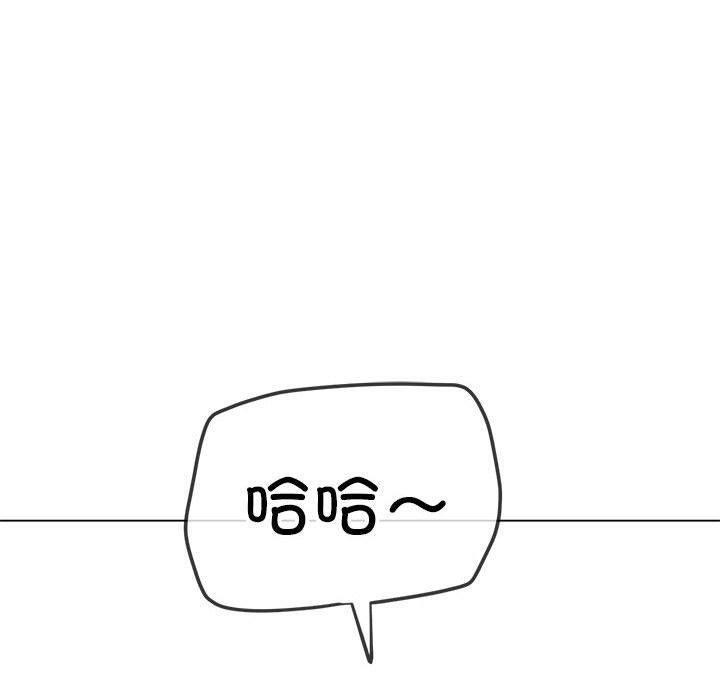 第240话 - 第167.jpg页