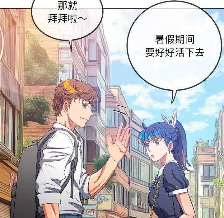 第240话 - 第199.jpg页