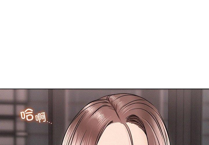 第61话 - 第1.jpg页