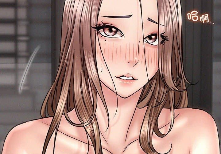 第61话 - 第2.jpg页