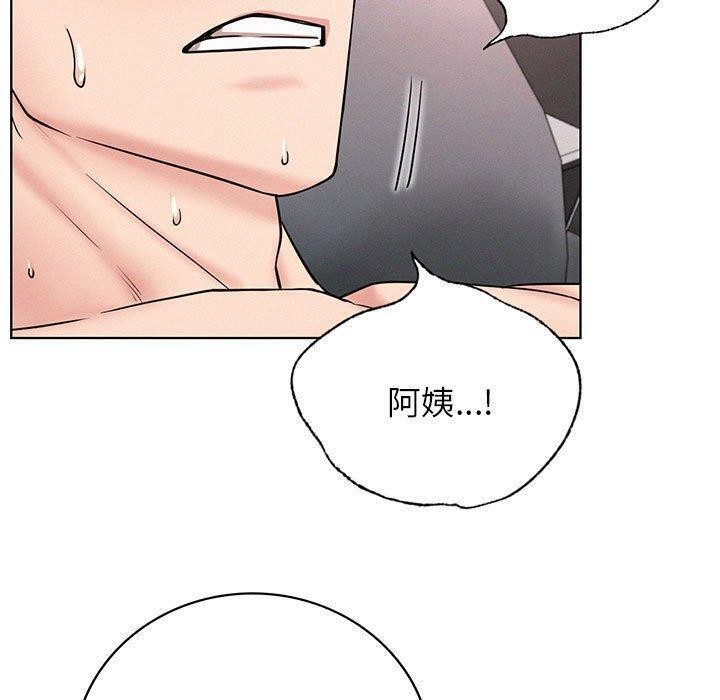 第61话 - 第9.jpg页
