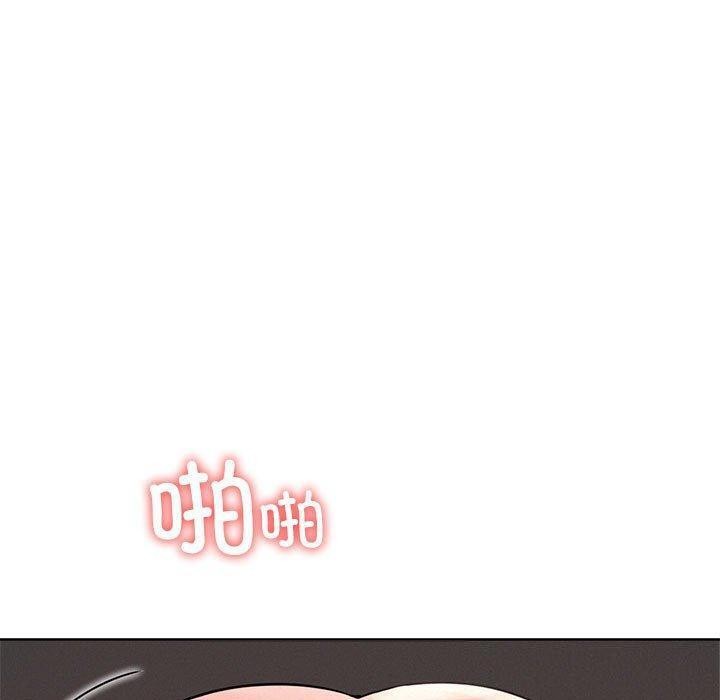 第61话 - 第24.jpg页