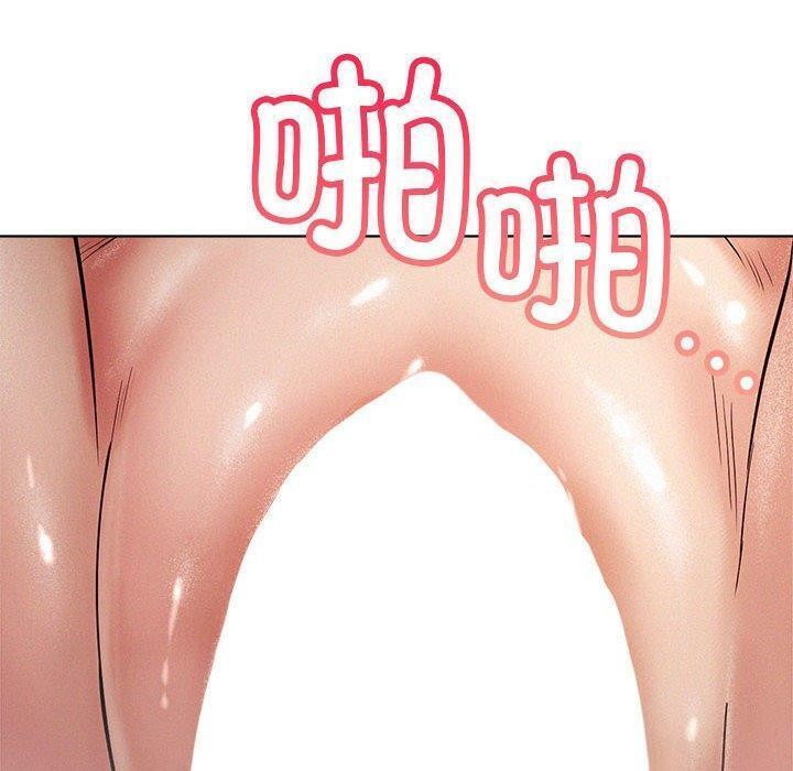 第61话 - 第33.jpg页
