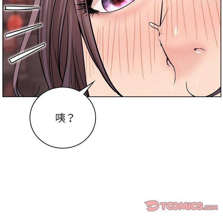 第61话 - 第39.jpg页