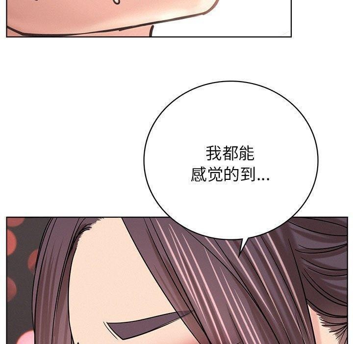 第61话 - 第42.jpg页