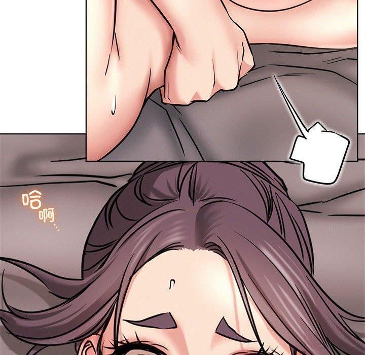 第61话 - 第52.jpg页