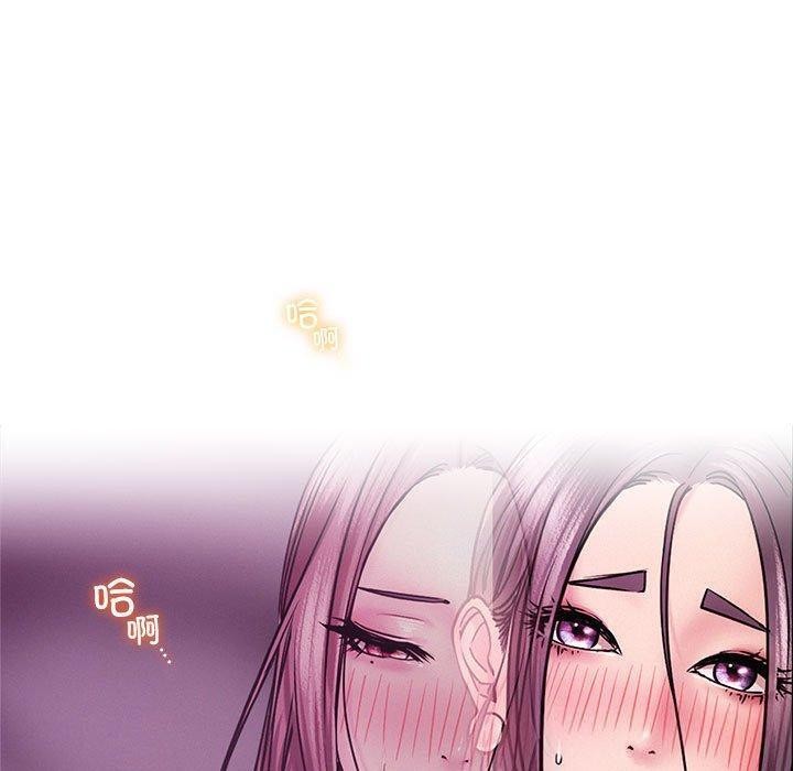 第61话 - 第55.jpg页