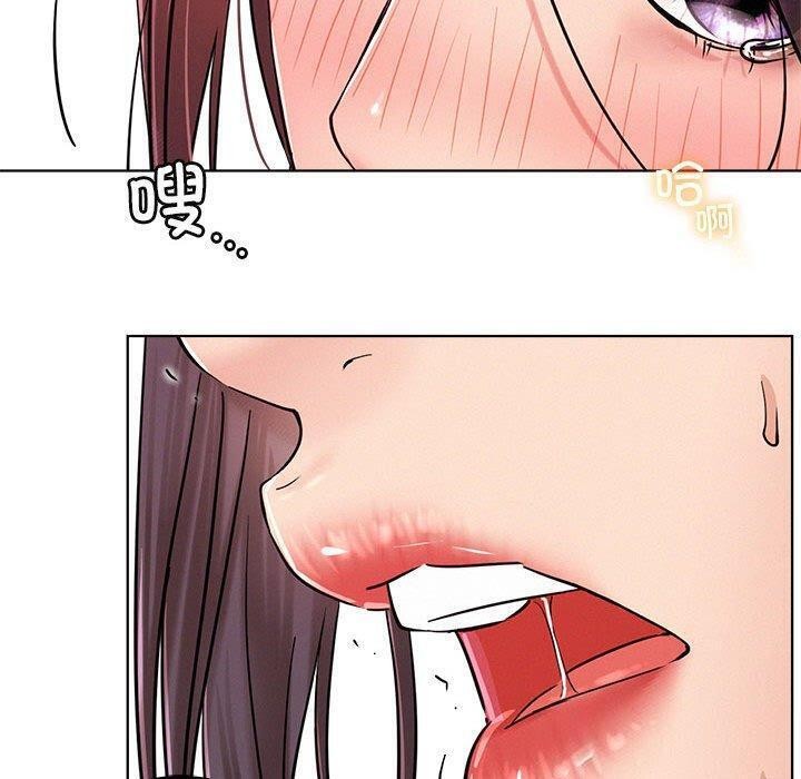 第61话 - 第69.jpg页
