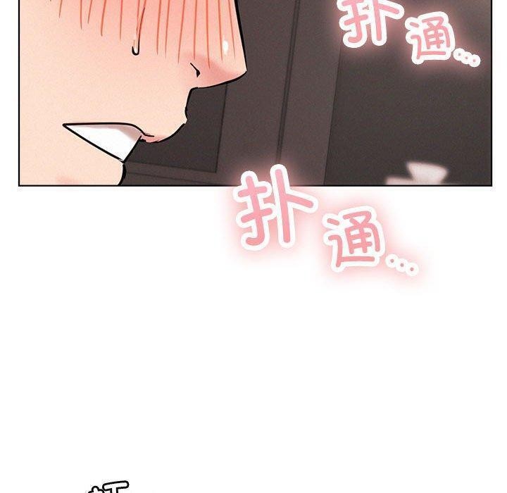 第61话 - 第89.jpg页