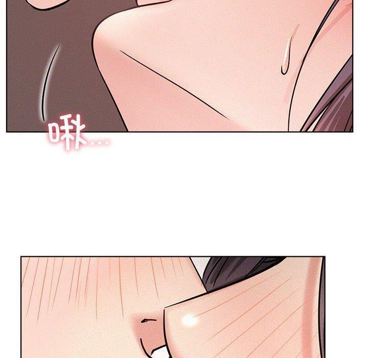 第61话 - 第94.jpg页