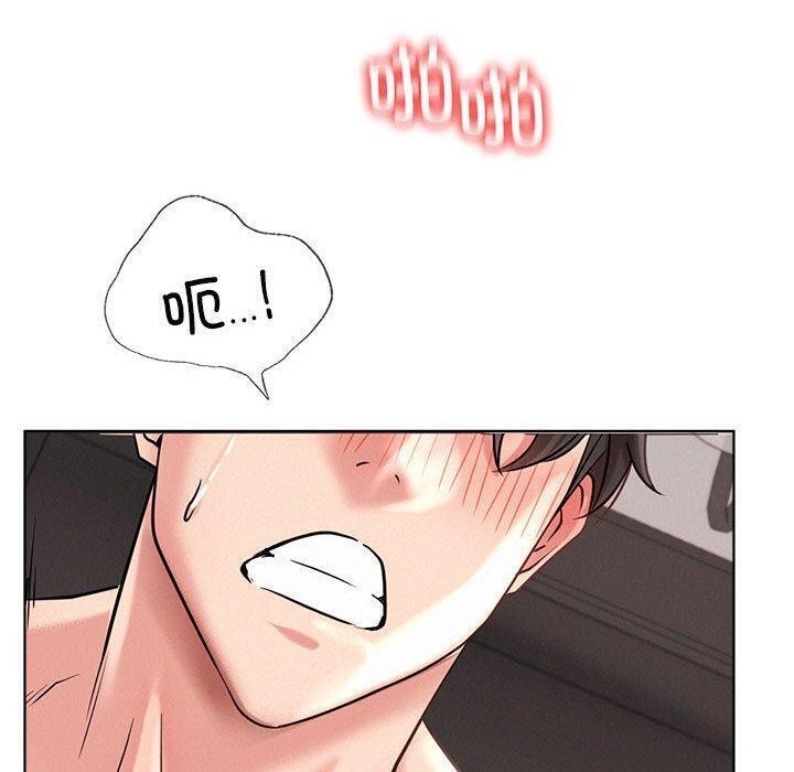 第61话 - 第101.jpg页