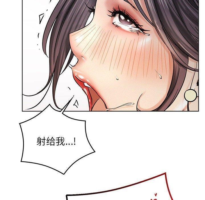 第61话 - 第103.jpg页