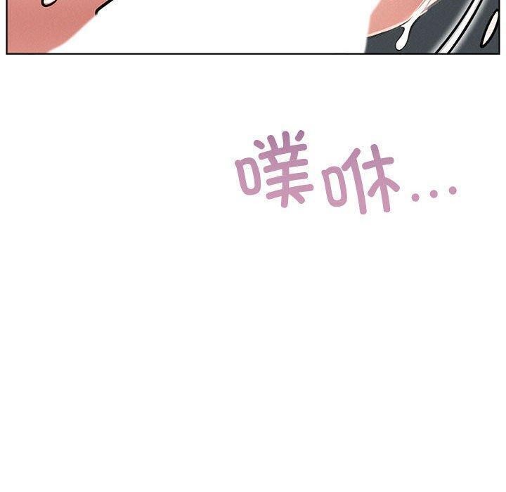第61话 - 第110.jpg页