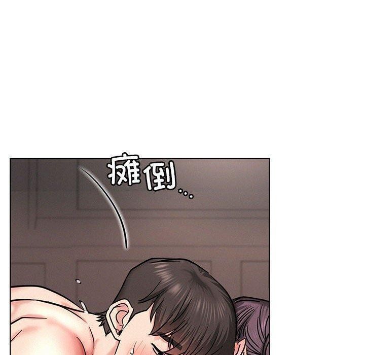 第61话 - 第118.jpg页