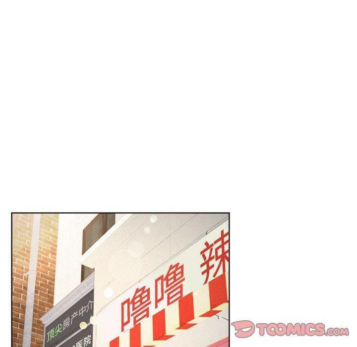 第61话 - 第129.jpg页