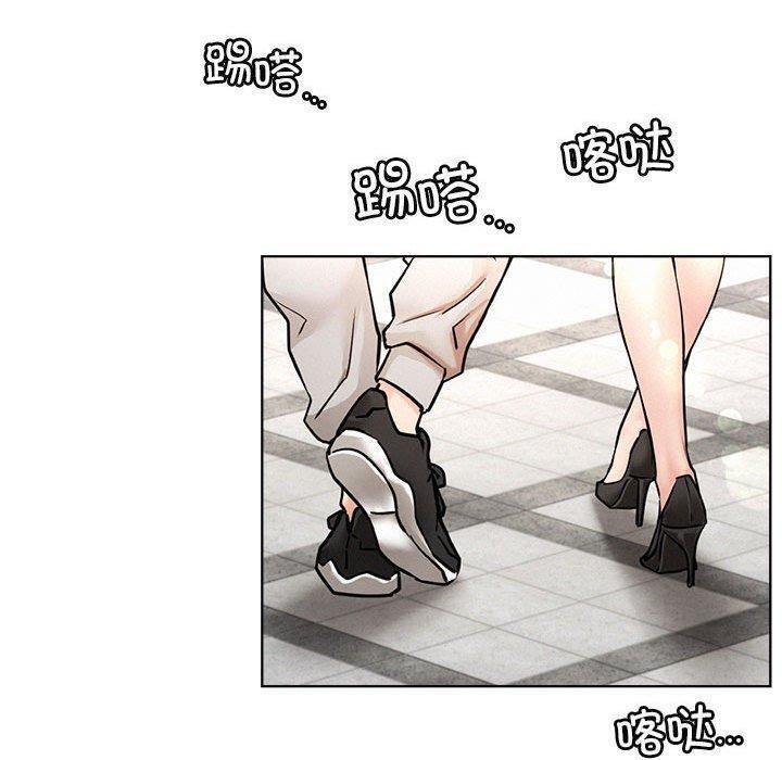 第61话 - 第131.jpg页
