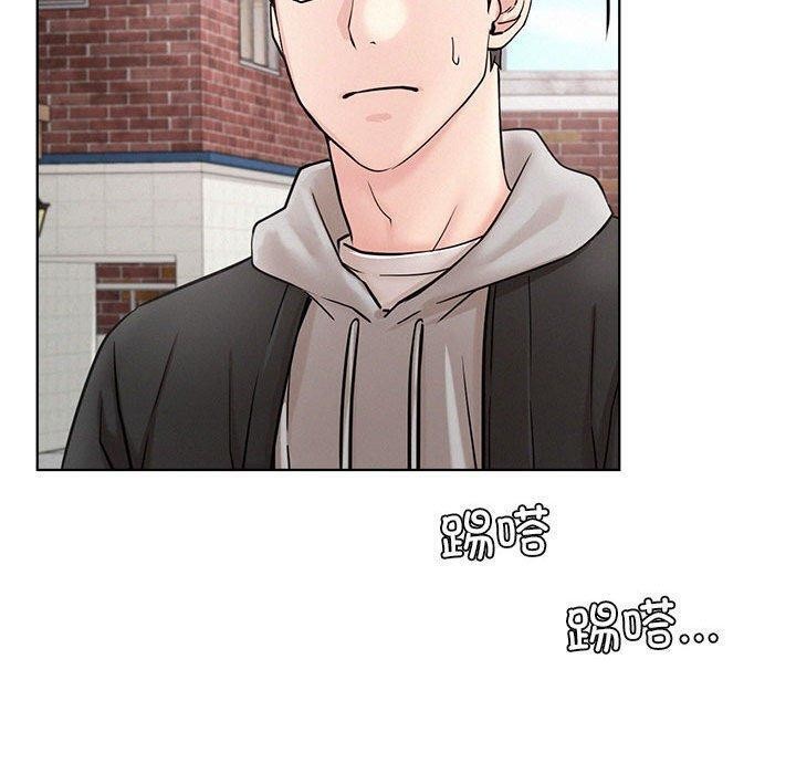 第61话 - 第134.jpg页