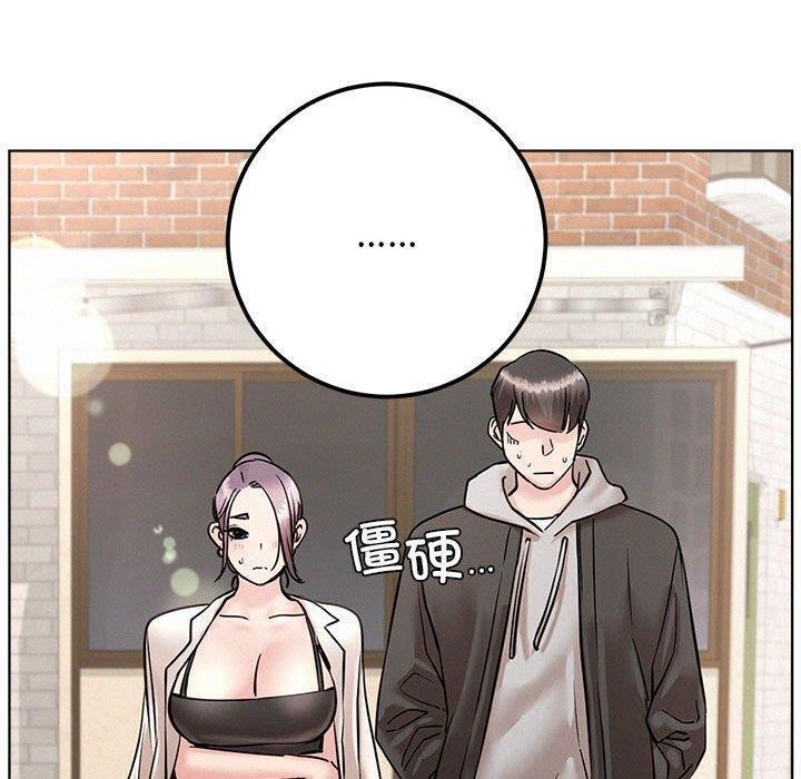 第61话 - 第148.jpg页