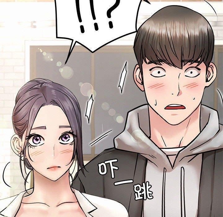 第61话 - 第153.jpg页