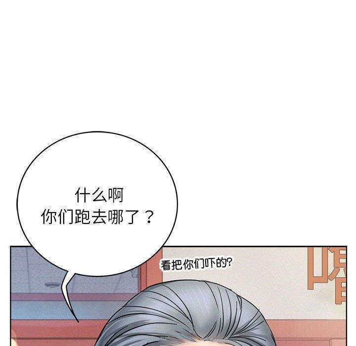 第61话 - 第155.jpg页
