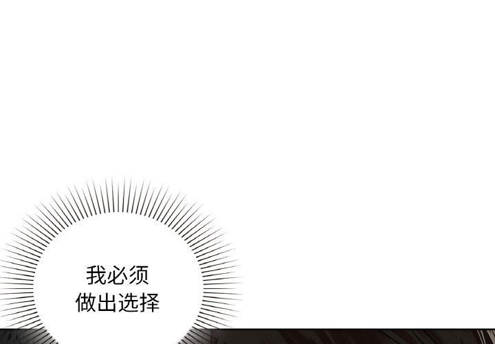 第47话 - 第1.jpg页