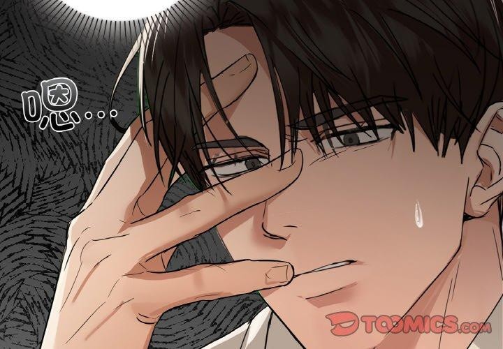 第47话 - 第2.jpg页