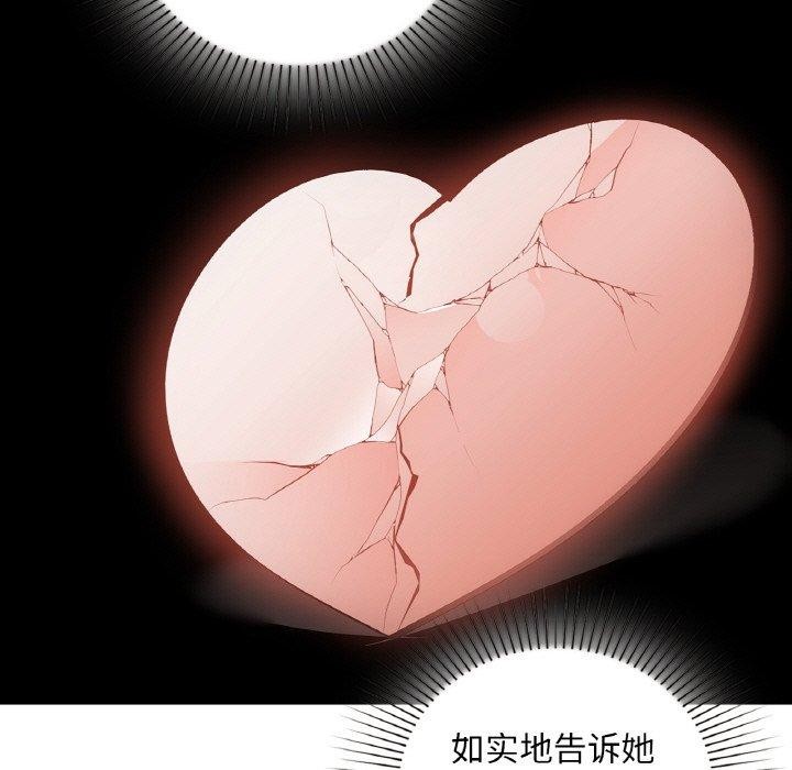 第47话 - 第7.jpg页