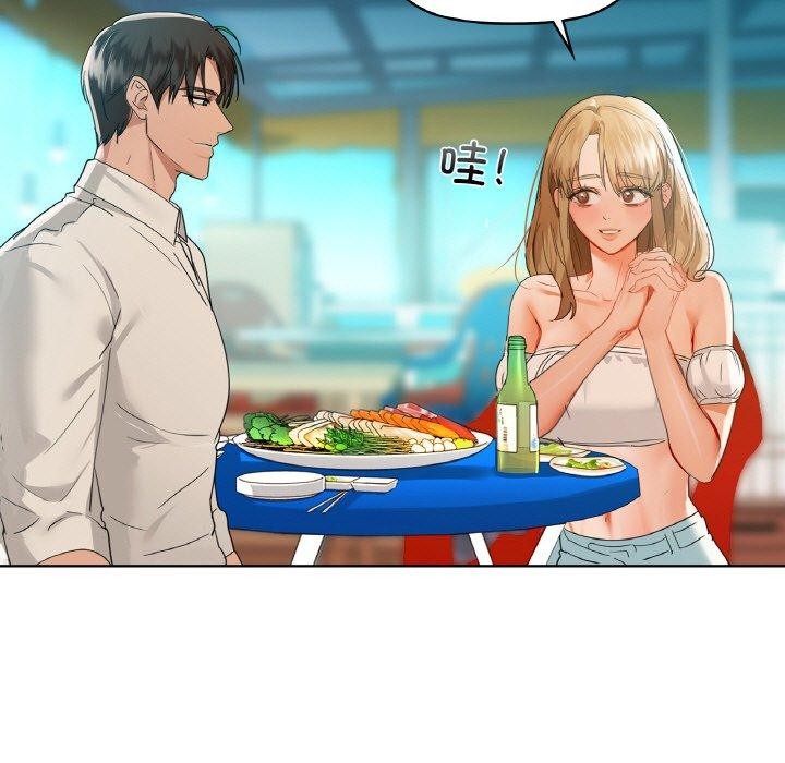 第47话 - 第19.jpg页