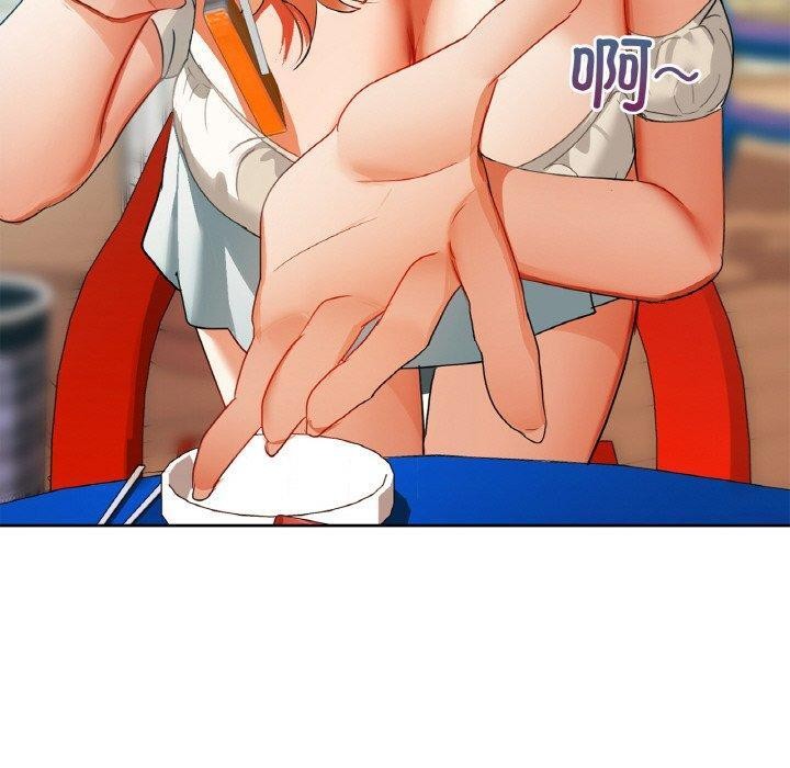 第47话 - 第40.jpg页
