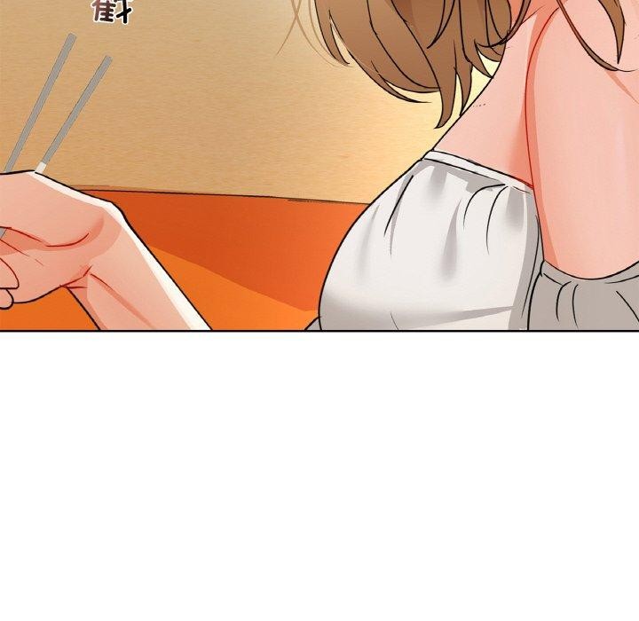 第47话 - 第51.jpg页