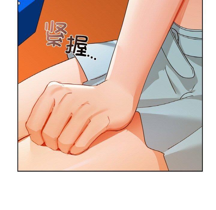 第47话 - 第53.jpg页