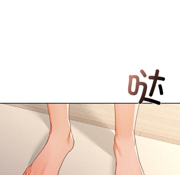 第47话 - 第84.jpg页