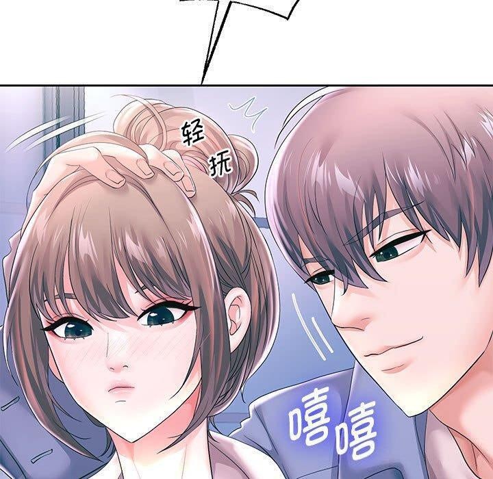 第42话 - 第5.jpg页