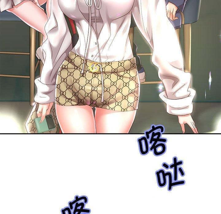 第42话 - 第9.jpg页