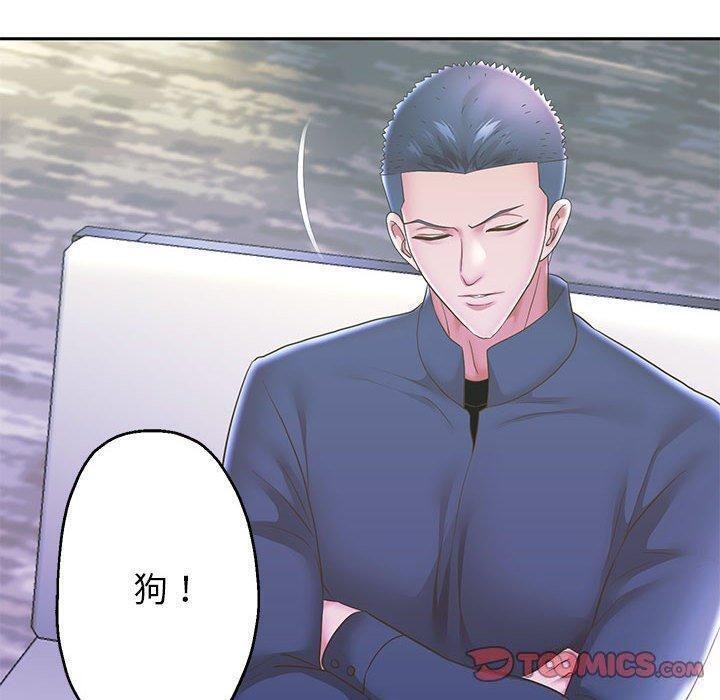 第42话 - 第24.jpg页