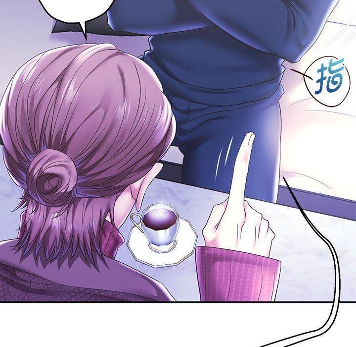 第42话 - 第25.jpg页