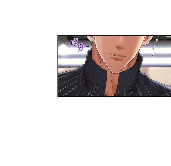 第42话 - 第37.jpg页