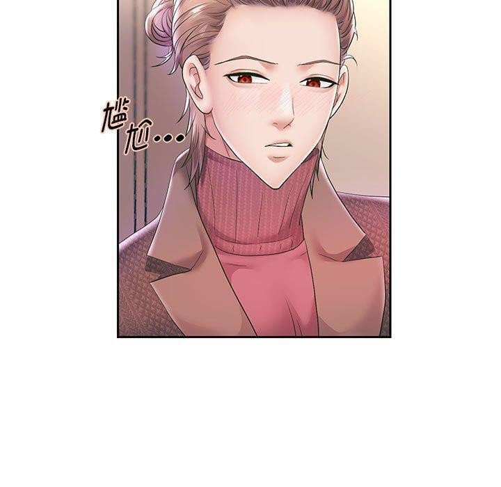 第42话 - 第67.jpg页
