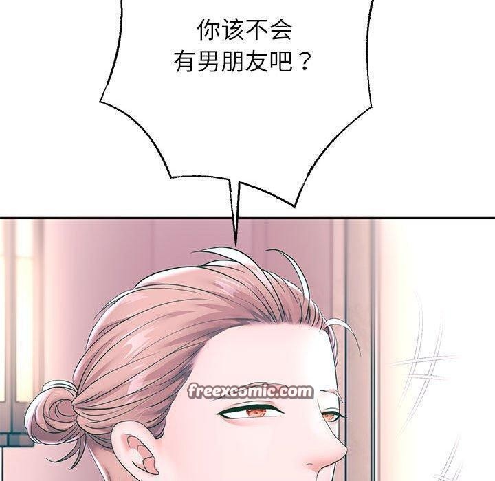 第42话 - 第80.jpg页