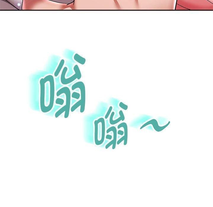 第42话 - 第100.jpg页