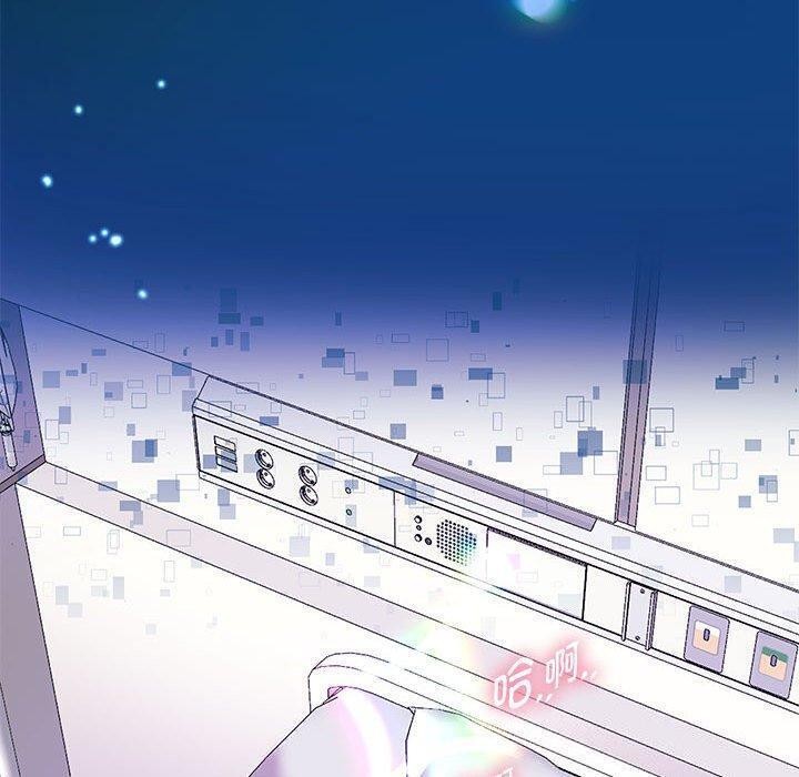 第42话 - 第103.jpg页
