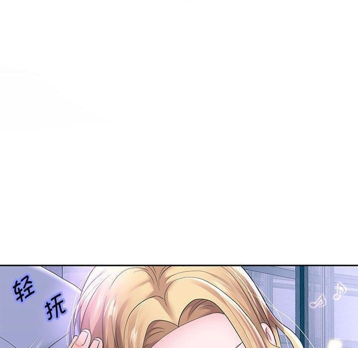 第42话 - 第121.jpg页
