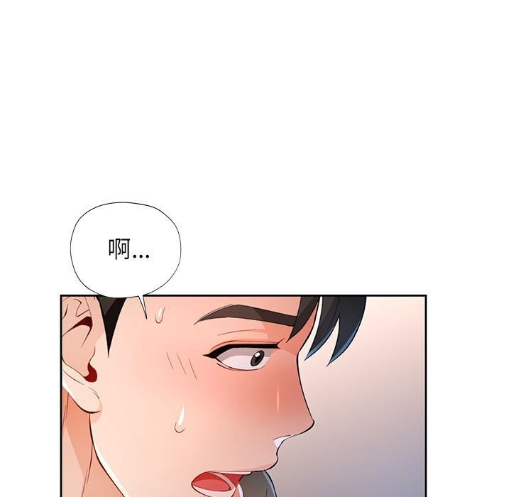 第40话 - 第5.jpg页