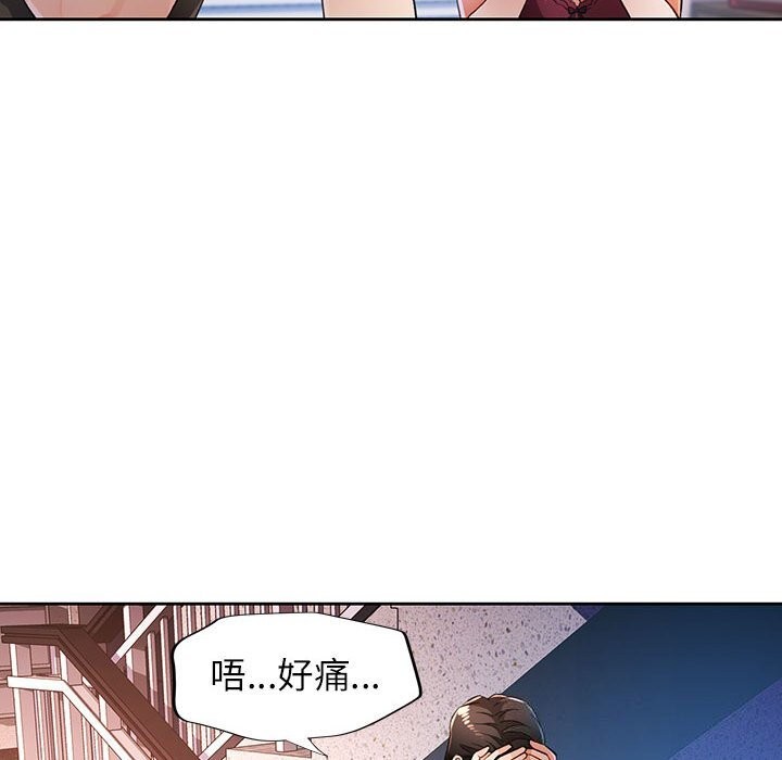 第40话 - 第25.jpg页
