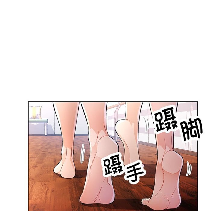 第40话 - 第34.jpg页