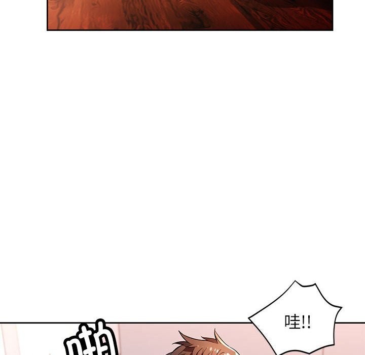 第40话 - 第35.jpg页
