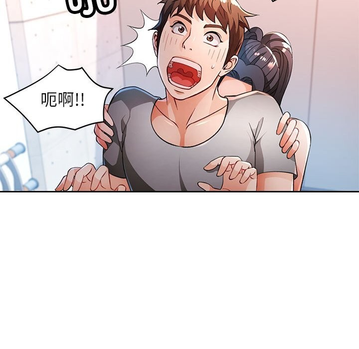 第40话 - 第36.jpg页